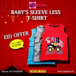 3 fashionable Baby Sleeveless T-Shirt