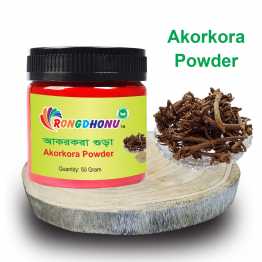 Akorkora Powder (আকরকরা গুড়া)