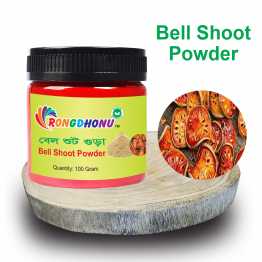 Bel Shoot Powder (বেল শুট গুড়া)