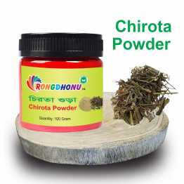 Chirota Powder (চিরতা গুড়া)