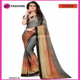 Dhadak brand Silk saree |Dhadak brand silk saree price in Bangladesh