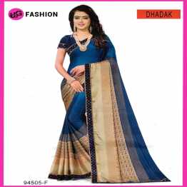Dhadak brand Silk saree |Dhadak brand silk saree price in Bangladesh