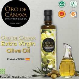 Extra Virgin First Cold Pressed Olive Oil- 500 ML (Glass Bottle)
