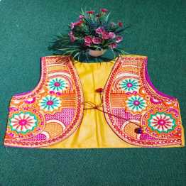 Fashionable Koti For Women And Grils