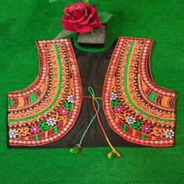 Fashionable Koti For Women And Grils