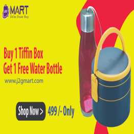 Fashionable Lunch Box With Water Botol For Everyone