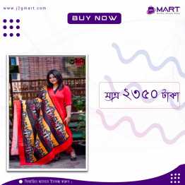 Fashionable orna For Women