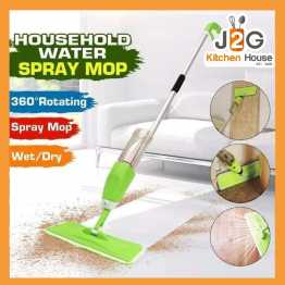 Halde Spy Mop
