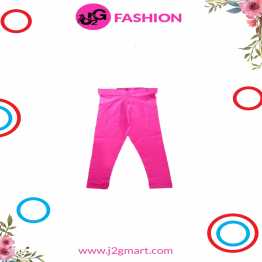 Kids Pant