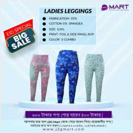 Leggings 3 pcs Combo