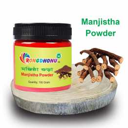 Manjistha Powder (মঞ্জিষ্ঠা গুড়া)