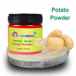 Potato Powder (আলু গুড়া) - 100 gram