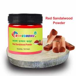 Red Sandalwood Powder (লাল চন্দন গুড়া) - 100 gram
