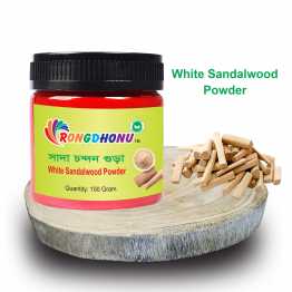 White Sandalwood Powder (সাদা চন্দন গুড়া) - 100 gram