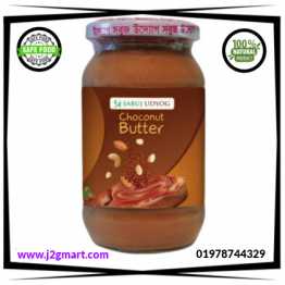 চকোনাট বাটার I Choconut butter I 200g
