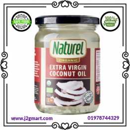 ন্যাচারাল অর্গানিক এক্সট্রা ভার্জিন নারকেলের তেল I Naturel Organic Extra Virgin Coconut Oil I 500 ml