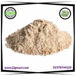 লাল আটা I Brown Flour I 5 Kg